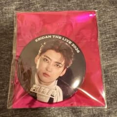 EBiDAN 15th Anniversary 超特急 ユーキのサムネイル
