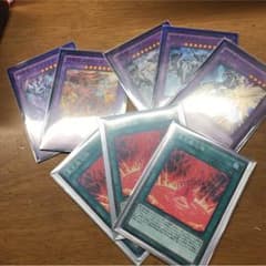 遊戯王 召喚獣パーツのサムネイル
