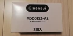 クリンスイ カートリッジ 2個のサムネイル