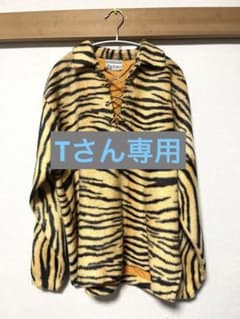 【Tさん専用】KODIAK 50s60s タイガー柄 ビンテージトップスのサムネイル