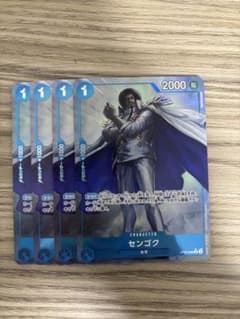 センゴク R パラレル OP07-046 4枚 - メルカリ