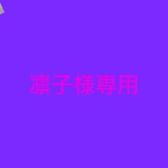 すとねく 缶バッジ  ななじぇるのサムネイル