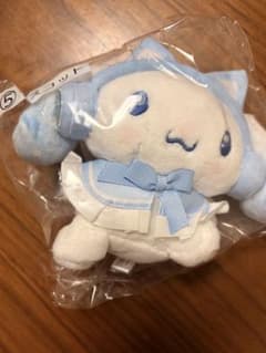 サンリオ当たりくじシナモロール マスコット ぬいぐるみのサムネイル