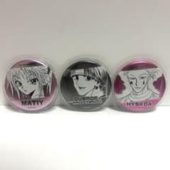 HUNTER×HUNTER クロロ　ヒソカ　マチ　デコレクション缶バッジのサムネイル