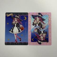 名探偵プリキュア！ハロウィン クリアカード 小林みくる 2枚セットのサムネイル