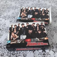 お値下げ！ROOKIES(ルーキーズ) 表 BOX〈3枚組〉のサムネイル