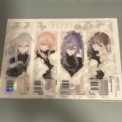 プロセカ クリフェス 米室 ニーゴ クリアカード 奏 まふゆ 絵名 瑞希
