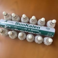 バドミントンシャトル 新品 サンカレン スーパー SunKalen Super バドミントン シャトル SunKalen TOP 中古12個 - メルカリ