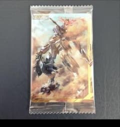 Y*K様 No.23 UR ガンダム バルバトス ルプスレクスのサムネイル