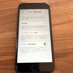 iPhone SE 第2世代 (SE2) ブラック 64 GB SIMフリーのサムネイル