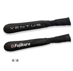フジクラ ベンタス アライメントスティックカバー 新品未使用 - メルカリ