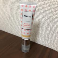 ◆ティー様専用◆アウェイクのサムネイル