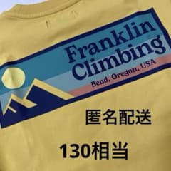Limited big sale! Franklin Climbing Short Sleeve T Size 8T Outdoor Classic Logo