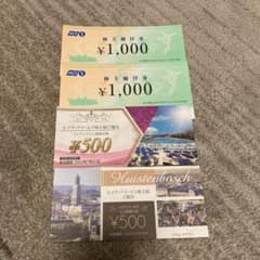 HIS株主優待券 ハウステンボス ラグナシアのサムネイル