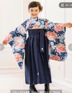 卒園式　はかま　七五三　入学式のサムネイル