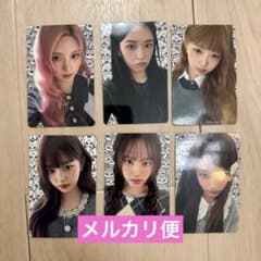 IVE Lucid dream期間生産限定盤 トレカ 6種 - メルカリ