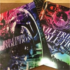 EXILETRIBE THEREVOLUTION CD＋DVDのサムネイル