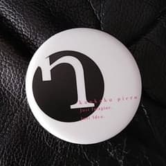 感覚ピエロ　缶バッチのサムネイル