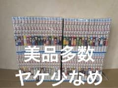 美品多数 銀魂 1-68巻 - メルカリ