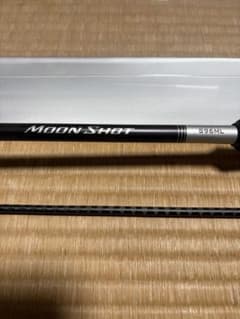 シマノ　MOON SHOT S96ML シーバスロッド　ショアジギ　ジャンクのサムネイル
