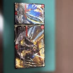 デュエルマスターズ 爆熱剣バトライ刃 クロニクル最終決戦デッキ龍魂