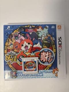 妖怪ウォッチ2 真打 ニンテンドー3DS ソフトのサムネイル