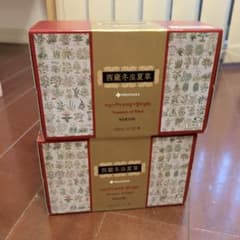 新品未開封】 ノエビア 西蔵冬虫夏草 ドリンク 50ml×10本 2箱セット