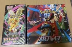 BOX】 MEGA 拡張パック メガブレイブ ドリームeX - メルカリ