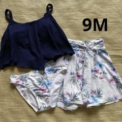 o-13 This season's sample, brand new, no tags, black shark swimsuit, size 9M, women's swimsuit