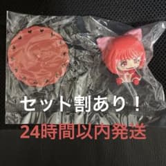 이치 반 쿠지 FRUITS ZIPPER C상 마스코트 피규어 월족 아마네