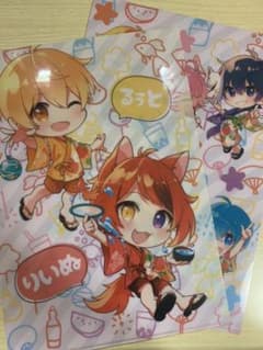 すとぷり　夏グッズ　クリアファイルのサムネイル