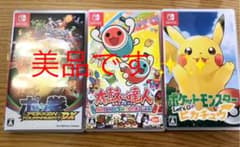 太鼓の達人　ポッ拳　ニンテンドースイッチのサムネイル