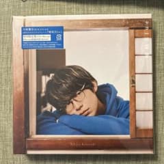 川崎鷹也 曖昧Blue 初回限定盤 CD+BluRayのサムネイル