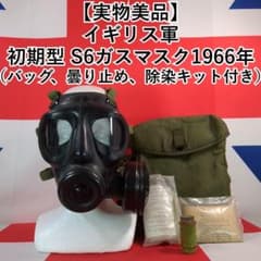 m39727110660_1.jpg?1772346758