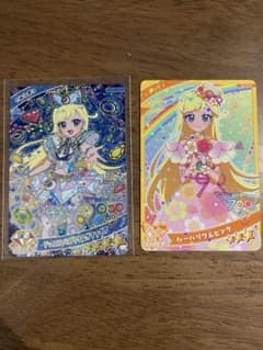 アイプリカード 2枚セットのサムネイル