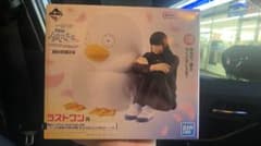 一番くじ　銀魂　銀八先生　BANDAI マスターピース ラストワン フィギュアのサムネイル
