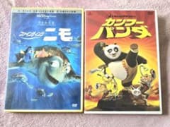 [익명 배송] 파인딩 니모 (특별판) & 쿵푸 팬더 DVD 세트