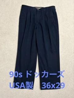 90s ドッカーズ　USA製　ネイビー 2タックチノパン W36 L29のサムネイル
