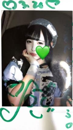 iLiFE! 若葉のあ チェキ 若葉のあ チェキ Amazon.co.jp: 若葉のあ チェキ サイン有 iLife