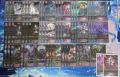 シャドウバースエボルヴ 真紅ナイトメア ユリアス ヴァーナレク