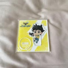 稲森明日人 アクリルスタンドのサムネイル