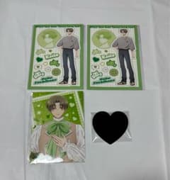 多聞くん今どっち！？ 敬人のサムネイル