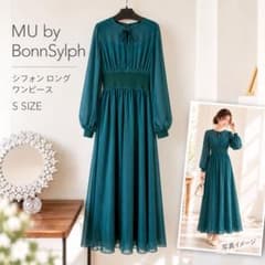 MU by BonnSylph シフォンロングワンピース グリーン Sのサムネイル
