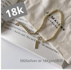 刻印プレート付　ボールチェーンブレスレット#115即日発送✳︎ラッピング可のサムネイル