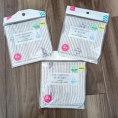 DAISO 4重ガーゼハンカチ 3枚セットのサムネイル