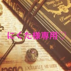 おすそ分けファイルオーダー♡のサムネイル