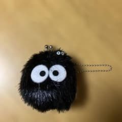 [Final Sale] Brand New, Unused Studio Ghibli Soot Sprite Coin Purse Keychain