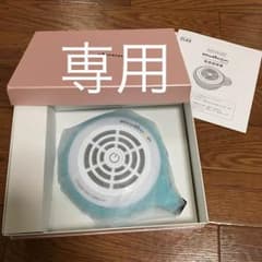 ゆず様専用  マルーンのサムネイル
