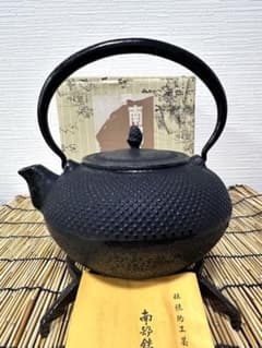 未使用品、栞付 南部運南堂鍋元造 南部銘 15型アラレ 南部鉄瓶 南部