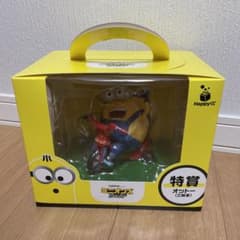 Happyくじ ミニオンズフィーバー 特賞 オットー(三輪車)のサムネイル